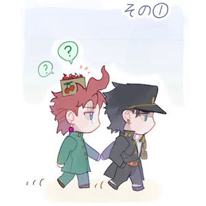 Meet your Posher, Kenma